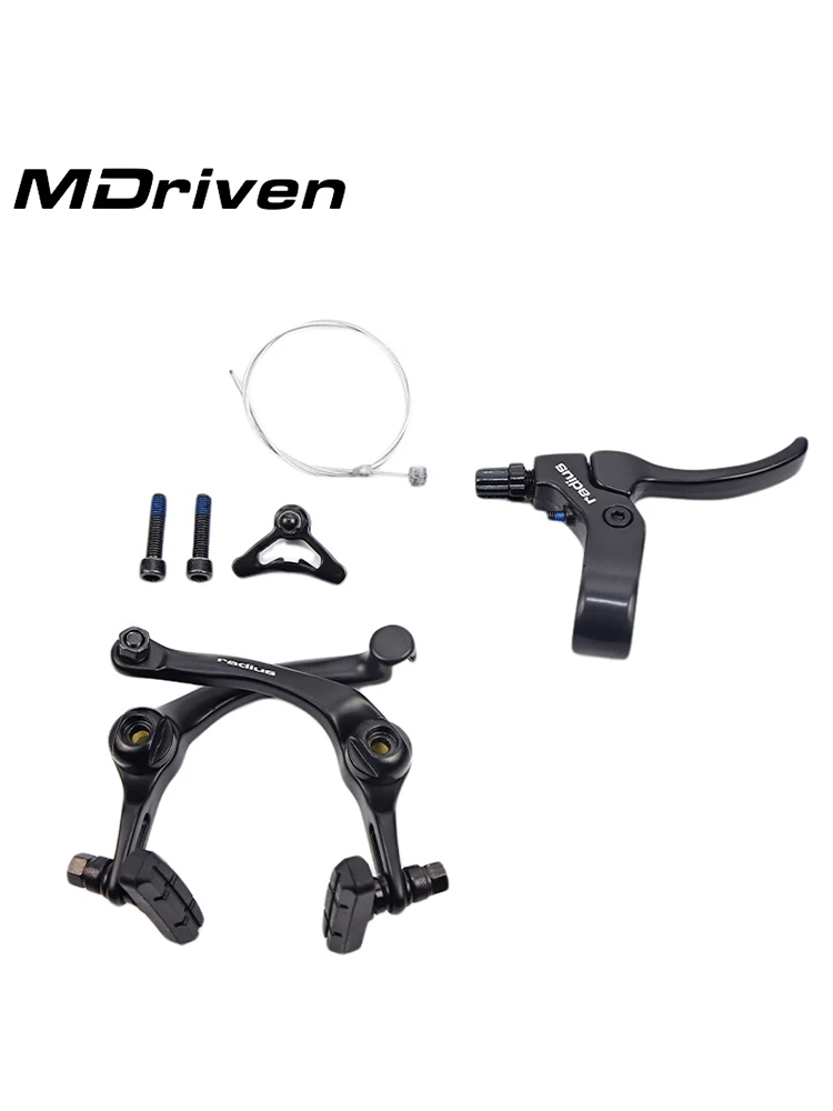 AliExpress M Driven BMX BIKE Brake amd alloy brake lever 22.2MM bmx brake