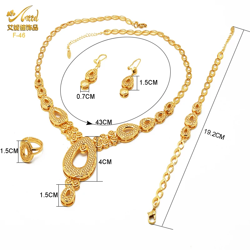 ANIID Luxury Indian Jewelry Set Quality Copper Dubai Gold Color Wedding Necklace And Earring Set Bridal Party Ethiopian Jewelry