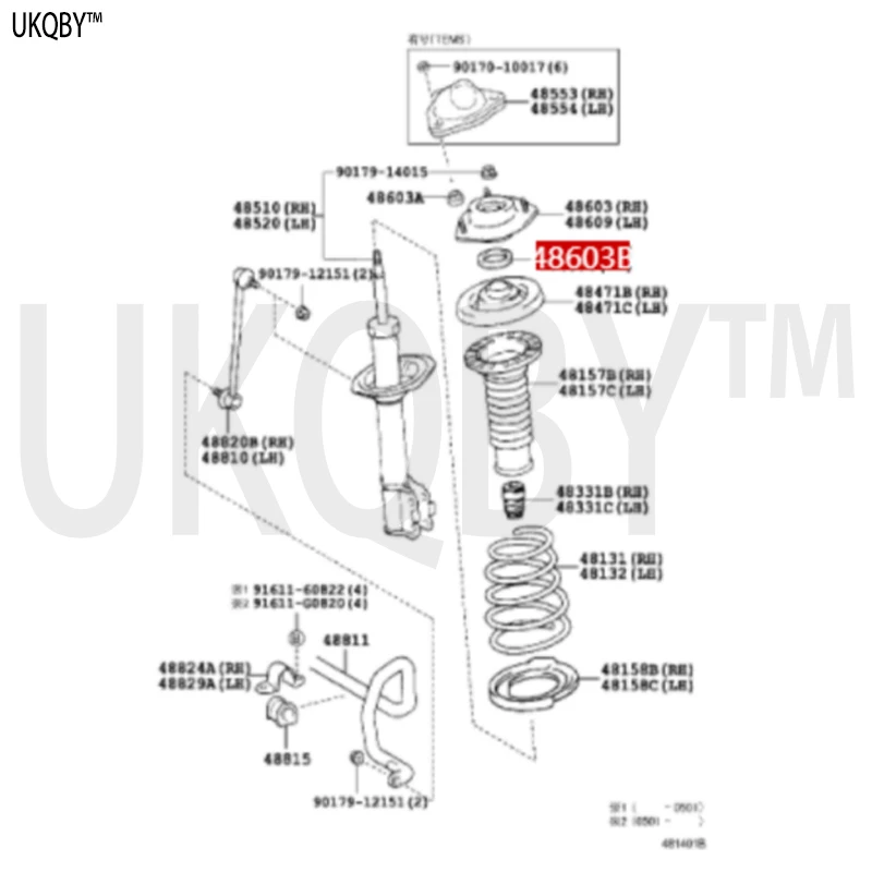 Bearing (for left and right front suspension mounts) 9090363014