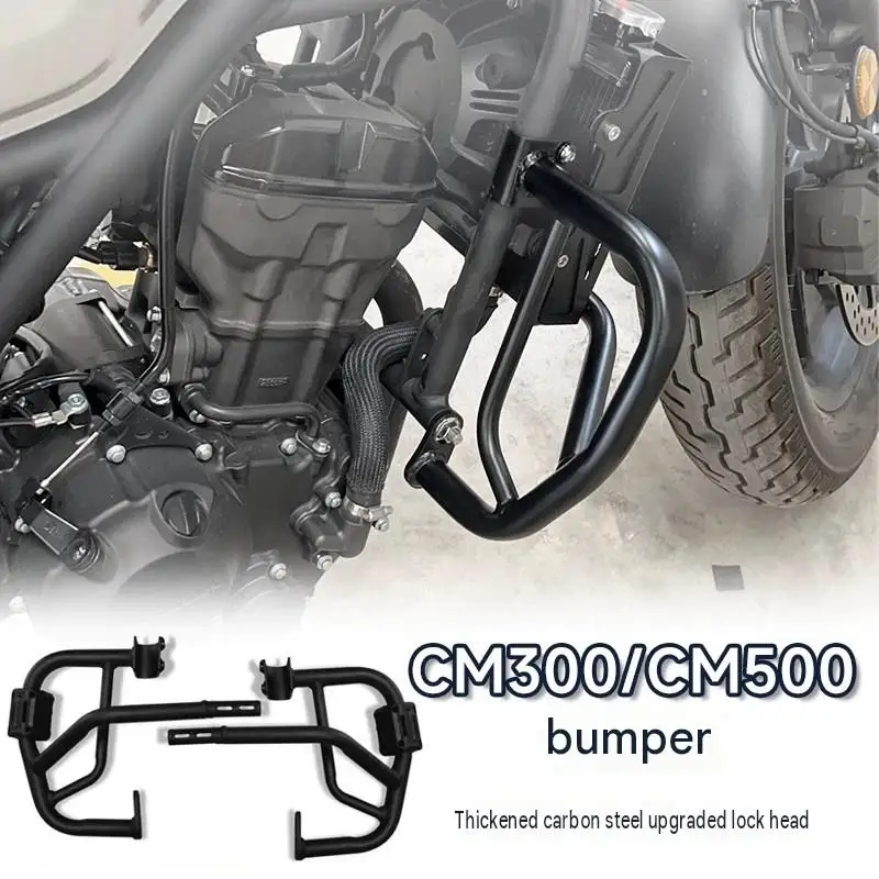For Honda CM300 CM500 Anti-Drop Bar Thickened Steel Pipe Shock Absorption & Cushioning No Modification Required Original Equipme