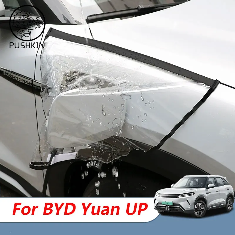 

For BYD Yuan Pro Yuan UP 2024-2025 Car New Energy Vehicle Charging Port Rain Cover Waterproof Portable Anti-leakage Accessories
