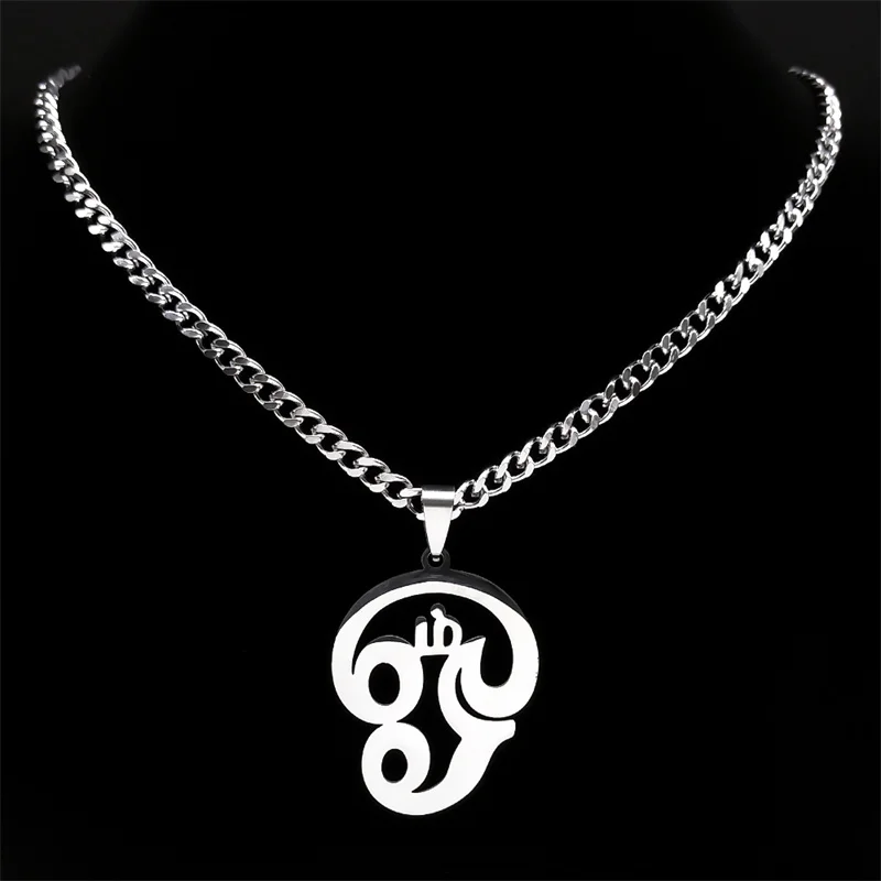 India Tamil OM Symbol Symbol Talisman Necklace for Women Men Stainless Steel Silver Color Shiva Yoga Necklaces Jewelry N8089S03