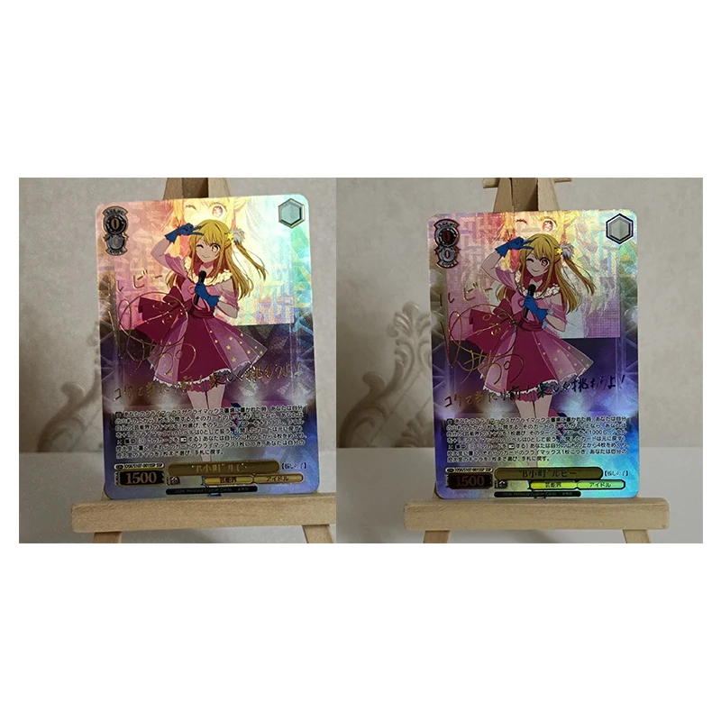 بطاقات أنيمي يابانية OSHI NO KO للتركيب الذاتي، هدايا تذكارية لشخصيات هوشينو آي وهوشينو روبوي وأريما كانا