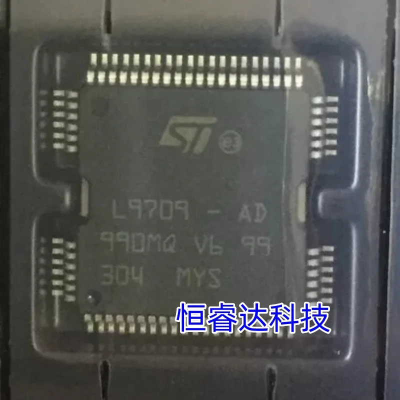 New original L9709-AD L9709 HQFP-64 Quick delivery in stock