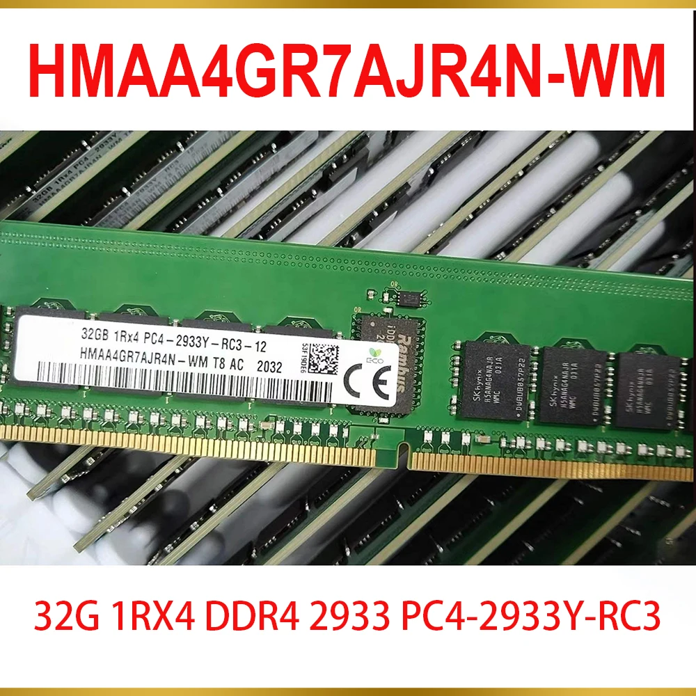 

Оперативная память 1RX4 DDR4 2933, 32 ГБ, 1 шт.