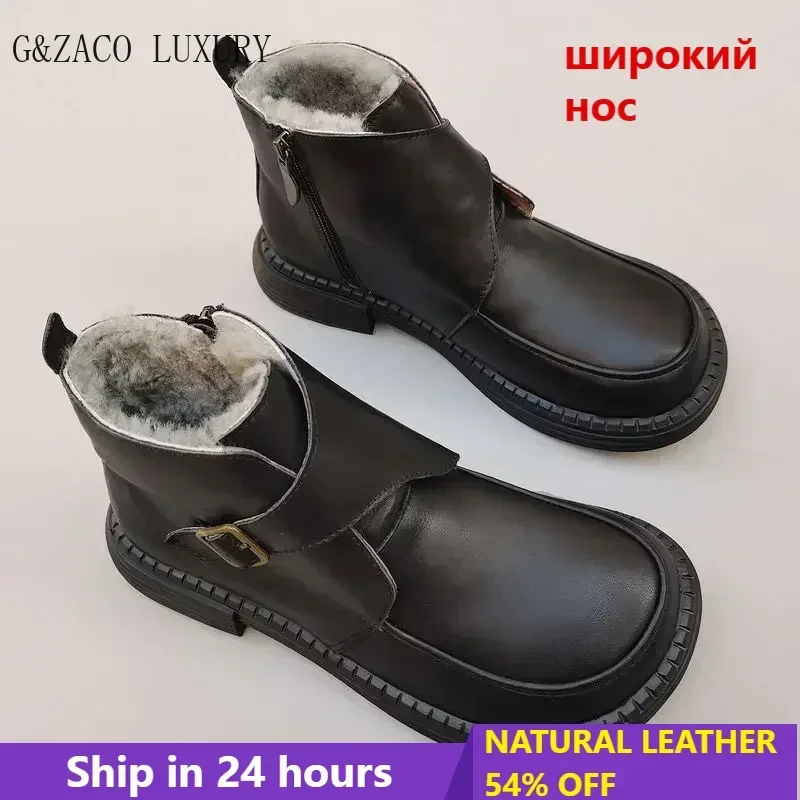 обувь широкий нос Sheepskin Wool Men's and Women's Shoes Wide Toe High Top Cotton Work Snow Boots Genuine Leather Winter Shoes