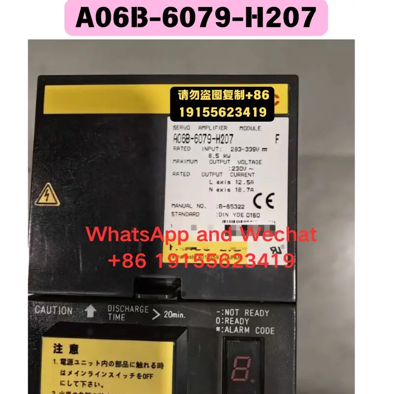 

Б/у драйвер A06B-6079-H207 Функциональный тест ОК Быстрая доставка