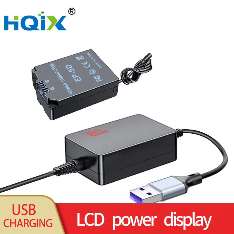 HQIX for NiKon 1 V1 1 V2 Camera EP-5D Virtual Battery USB Power Adapter