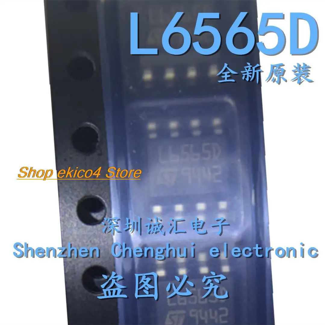 10pieces Original stock  L6565D L6565DTR SOP8 AC-DC 