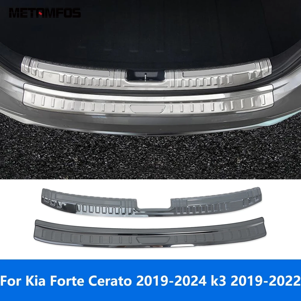 لكيا فورتي سيراتو 2019-2024 k3 2019-2022 الخلفي الجذع الوفير القدم لوحة الذيل عتبة الباب جرجر الحرس لوحة حامي الملحقات #1