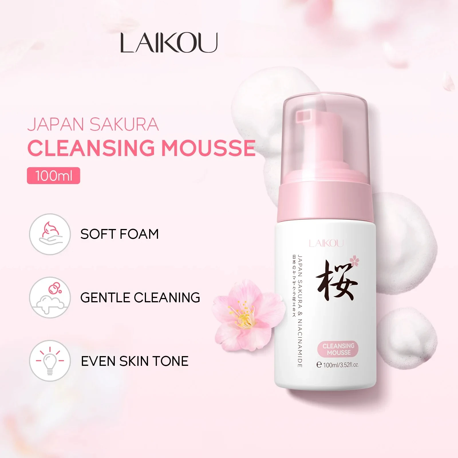 

Laikou Cherry Blossom Niacinamide Cleansing Mousse Gentle Cleansing Moisturizing Hydrating Not Tight Even Skin Tone Skincare