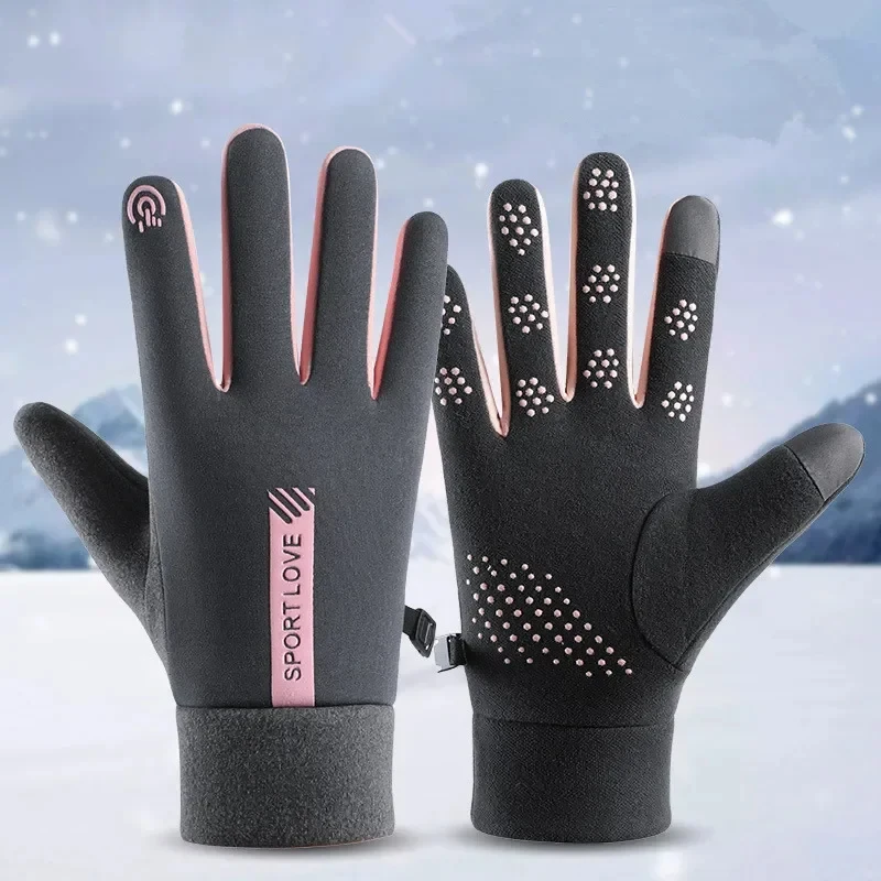 Winter Cycling Gloves Full Finger Touch Screen Bicycle Gloves Sports Gloves Windproof Motorcycle Gloves Bike Gloves 2023 New