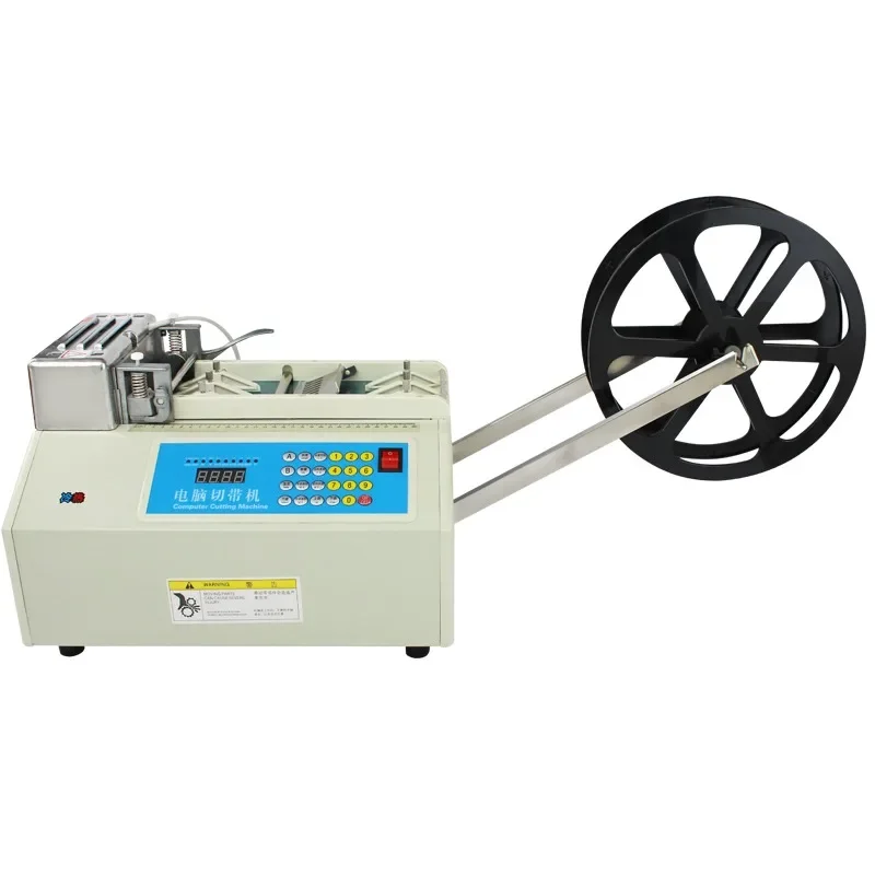 Automatic Computer Tape Cutting Machine Ribbon Velcro Zipper Woven Bag Cutting Machine Elastic Belt Hot and Cold Cutting Machine