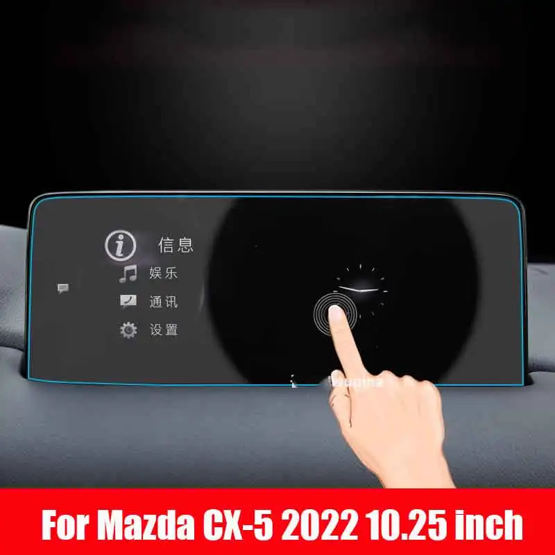 Tempered glass protective film Anti-scratch Film for Mazda CX-5 2021 2022 10.25 inch Car infotainment GPS navigation film screen