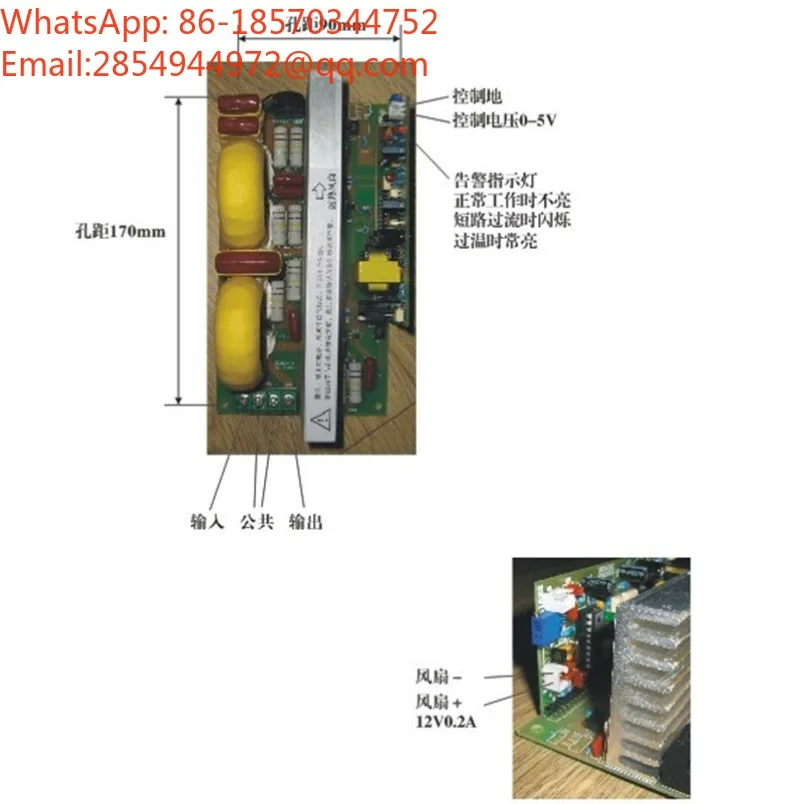 Single-phase Pure Sine Wave Electronic AC Voltage Regulator Module YW-ACT5020A-10A Voltage Regulator Power Regulator