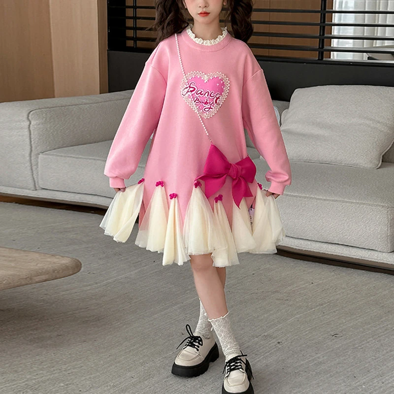 

Girls' Spring and Autumn Skirt New Korean Version Middle and Large Children's Fashionable Love Loose Sanitary Skirt Splicing Yar