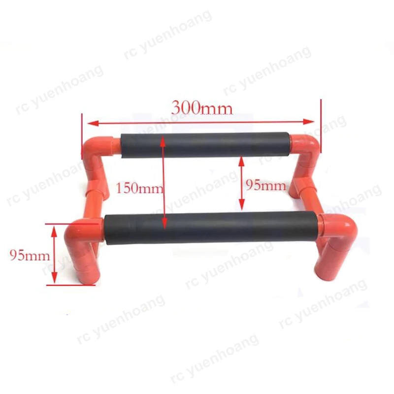 1PCS Model MINI MONO Boat Support Frame PVC+Rubber Pipe Display Bracket Length 300mm Anti-slip Shock Absorption Cushion