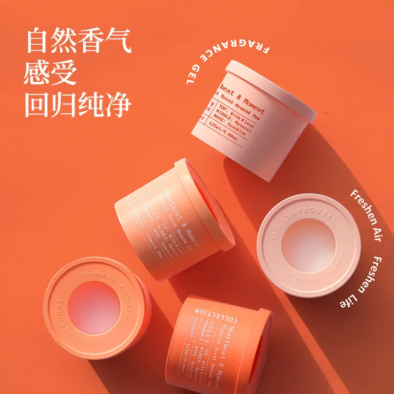 

Orange ice cream box Solid Aromatherapy, no fire fragrance. Car wardrobe solid balm. Household deodorizing air fresh incense.