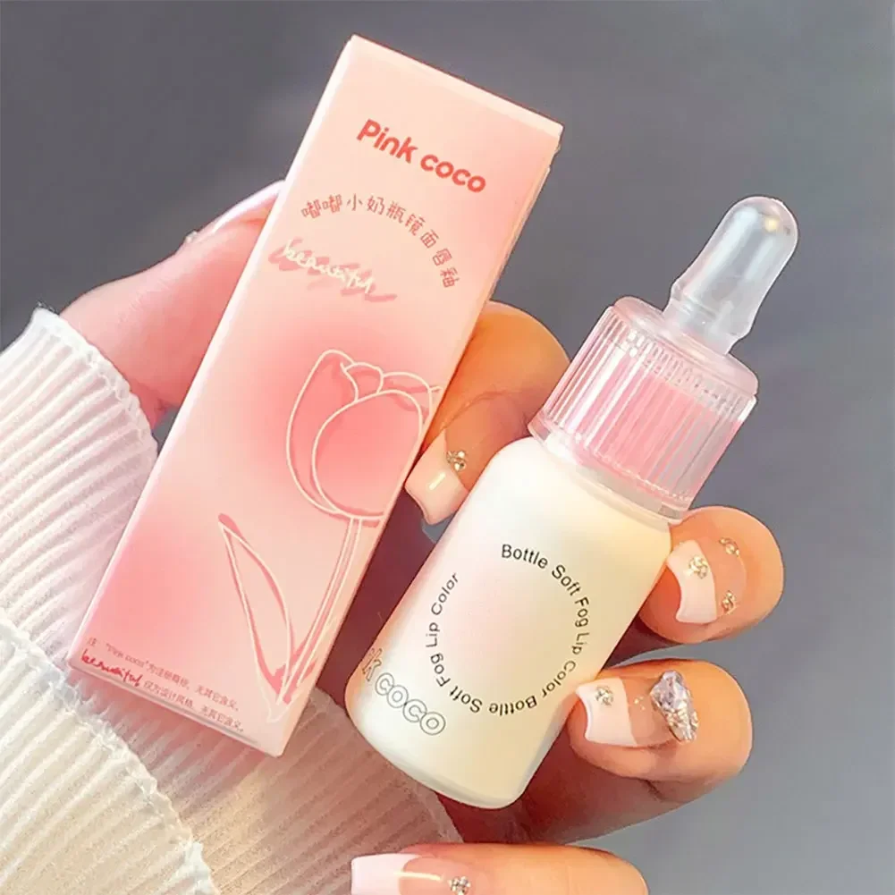 Nuevo tubo de leche espejo labio glaseado agua luz vidrio brillo de labios pasta de frijol rosa espejo lápiz labial hidratante Sexy tinte de labios rojo maquillaje