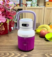 USB Zhenmi Juicer Cup, Portable Mini Juicer for Healthy Living, Wireless Charging Juice Maker with Multi-Function FC