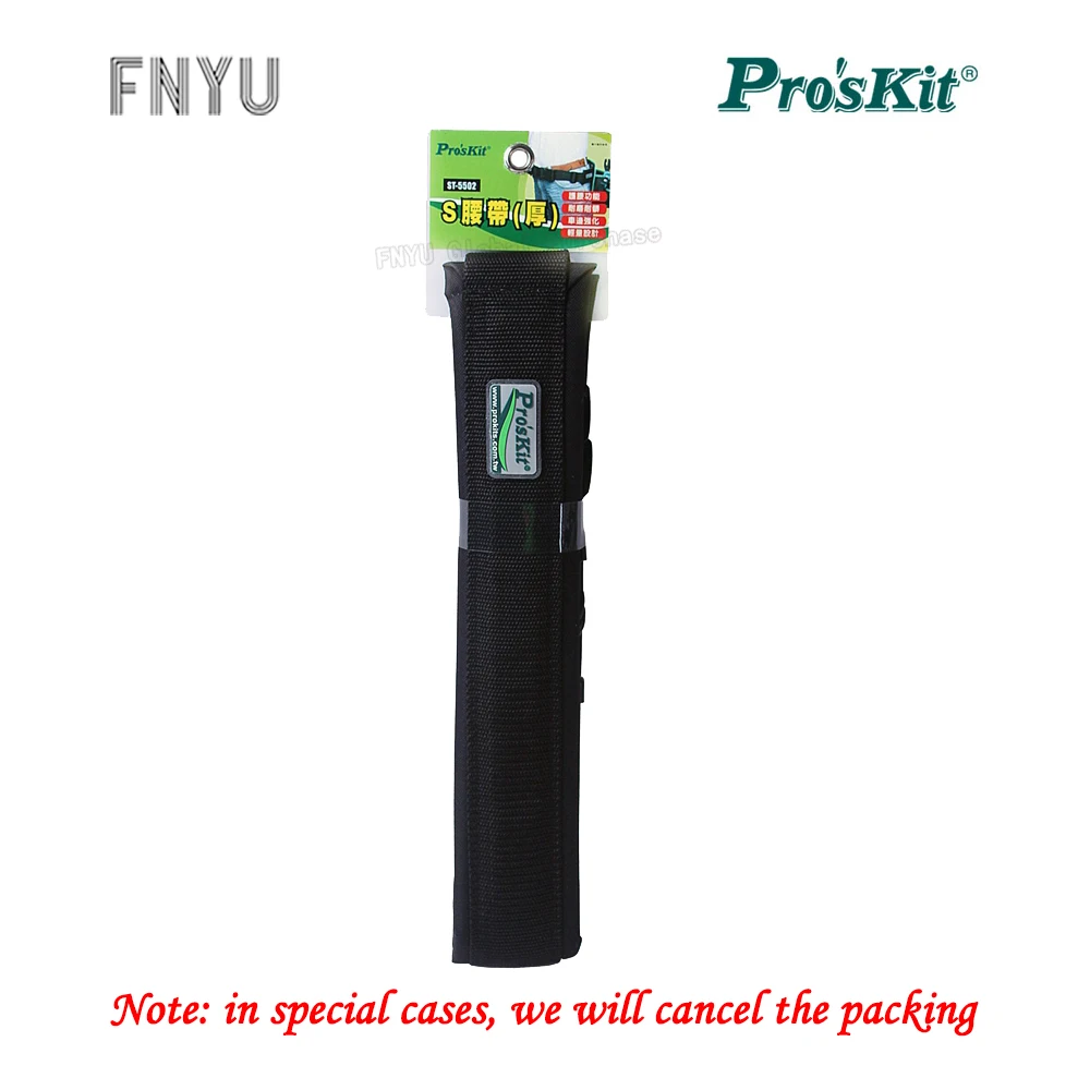 Pro'skit ST-5502 werkzeug gürtel S typ tragbare dicken gürtel tasche mit gürtel 7cm Breite multifunktionale elektriker werkzeug tasche gürtel