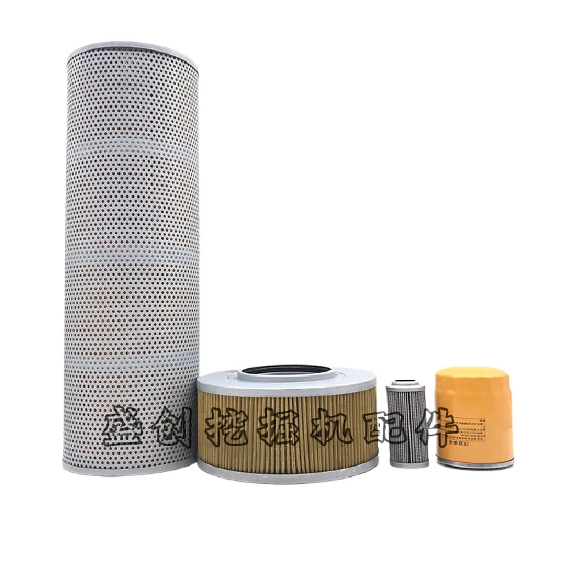 

For SDLG lg240, 250, 300, 350 hydraulic return oil filter element, inlet pilot pipeline, excavator accessories