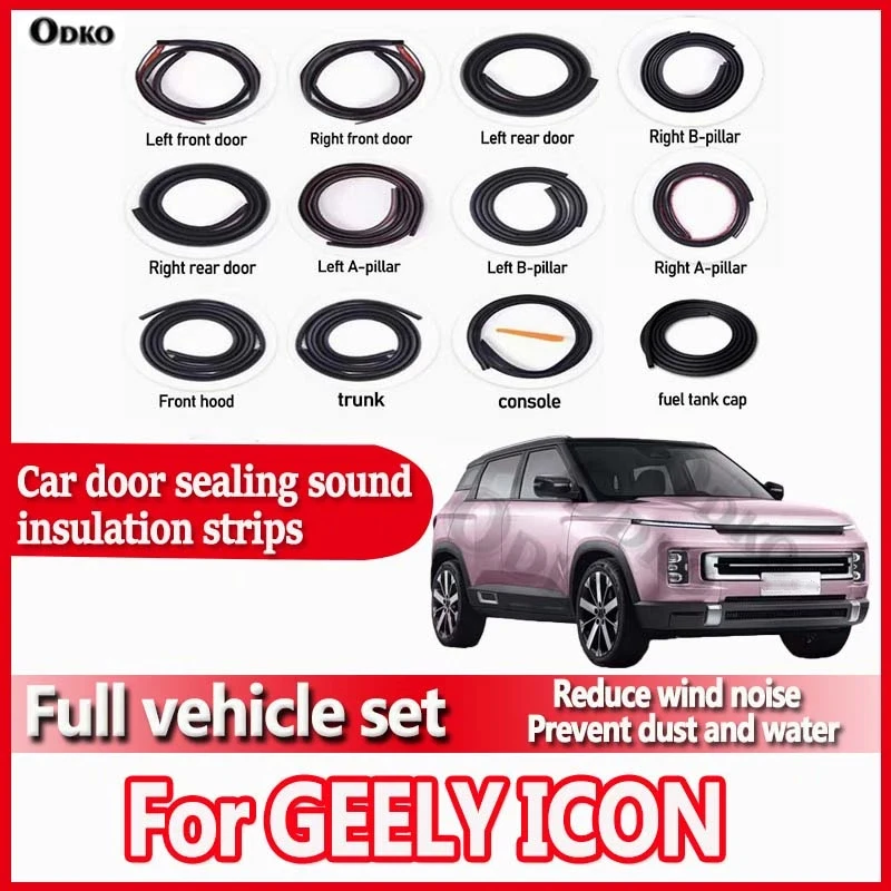 For GEELY ICON Car Door Seal Strip Rubber Noise Insulation Dustproof Seal Strip Not easy to Fall off Car Accessories 12Pcs