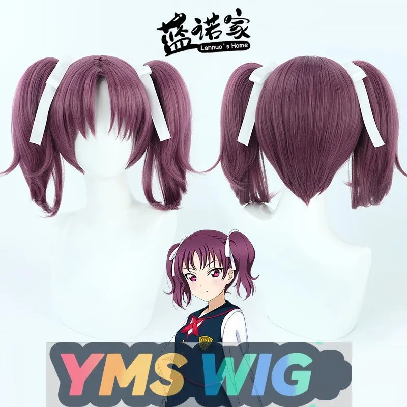 

[ YMS WIG ]Love Live! Sunshine!! Kaku Ria Cosplay Wig, Simulated Scalp Twin Tails
