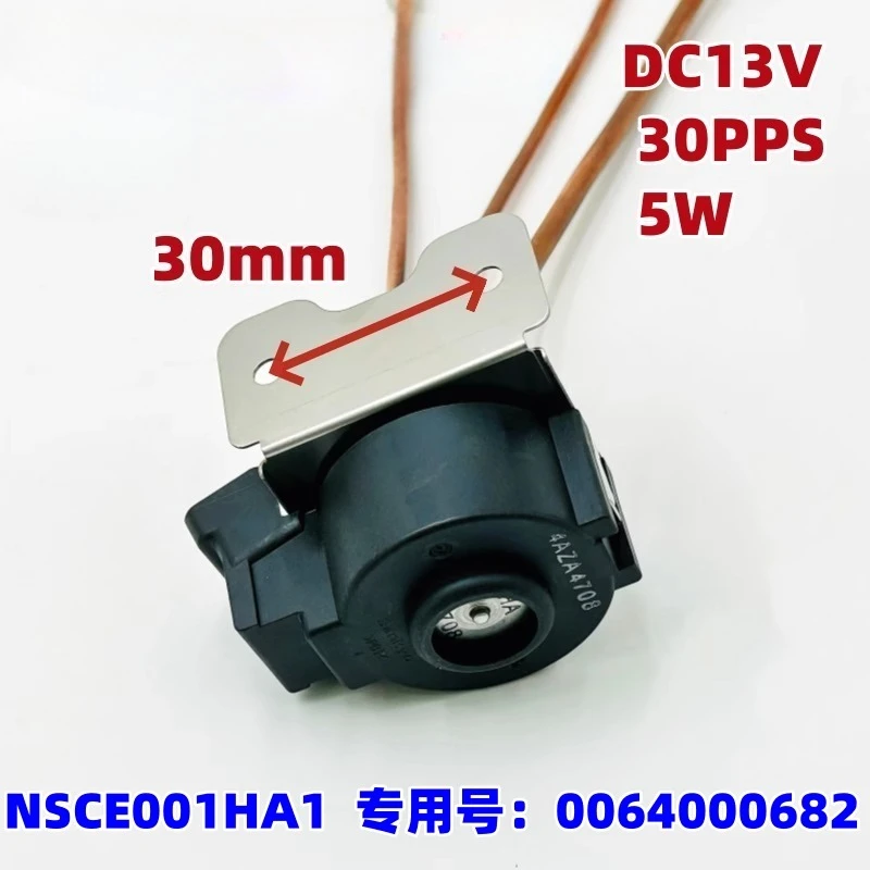 

0064000682 Подходит для электромагнитного клапана холодильника Haier BCD-435WDCAU1-356WACB-430WICA