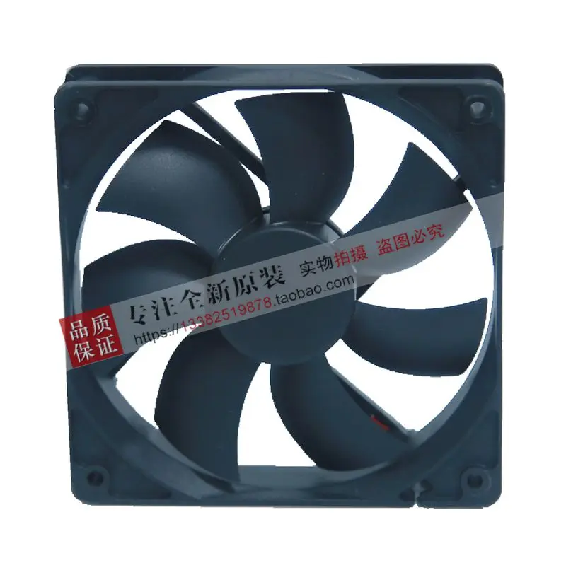 NEW CROWN AGE12025B24H 12025 24V electric welding machine high air volume ball bearing frequency cooling fan