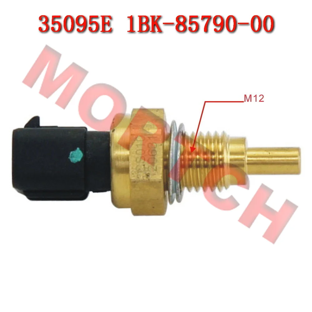 Linhai  Water Temperature Sensor 35095E 1BK-85790-00 T-BOSS 300 400 420 500 M550 570 650 PROMAX T3b EFI