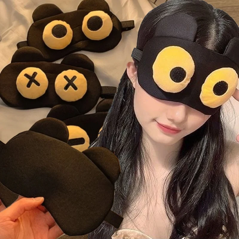 

Забавная мультяшная маска для глаз, успокаивающая усталость глаз, теплая компресс для глаз, унисекс, регулируемая светоблокирующая маска для сна для путешествий, сна