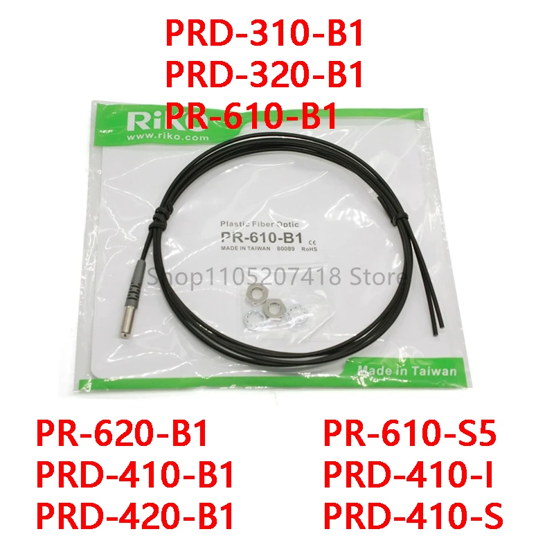 

Fiber optic sensors PRD-310-B1 PRD-320-B1 PR-610-B1 PR-620-B1 PRD-410-B1 PRD-420-B1 M3 M4 M6 Cable 1M 2M sensor