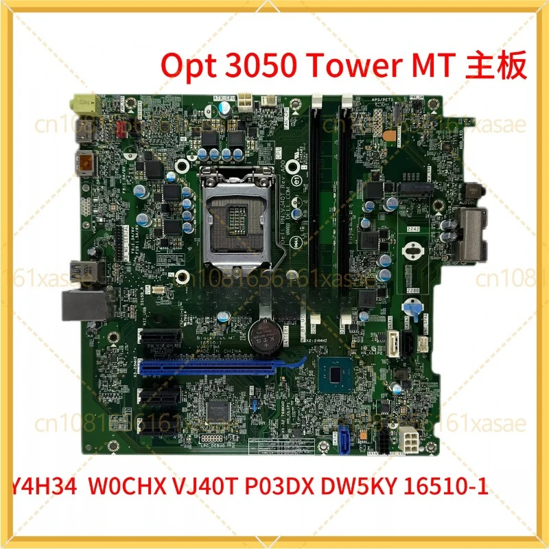 New Motherboard VJ40T Y4H34 W0CHX P03DX For Dell OptiPlex 3050 MT