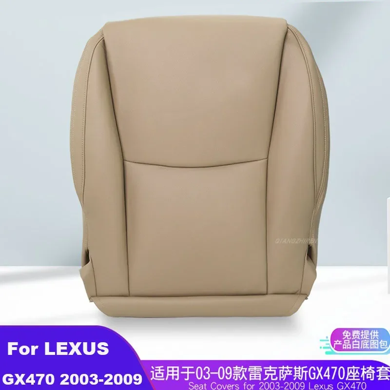 Leather Seat Cover for 2003 - 2009 Lexus GX470 Driver Side Bottom - Car Interior Modification Accessory or Old Car Refurbishment