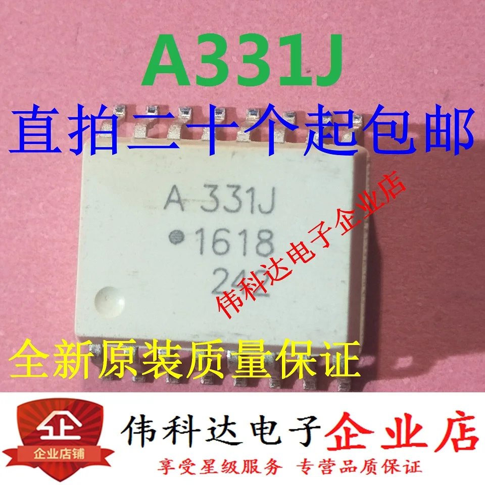 A331J HCPL-331J ACPL-331J /SOP16