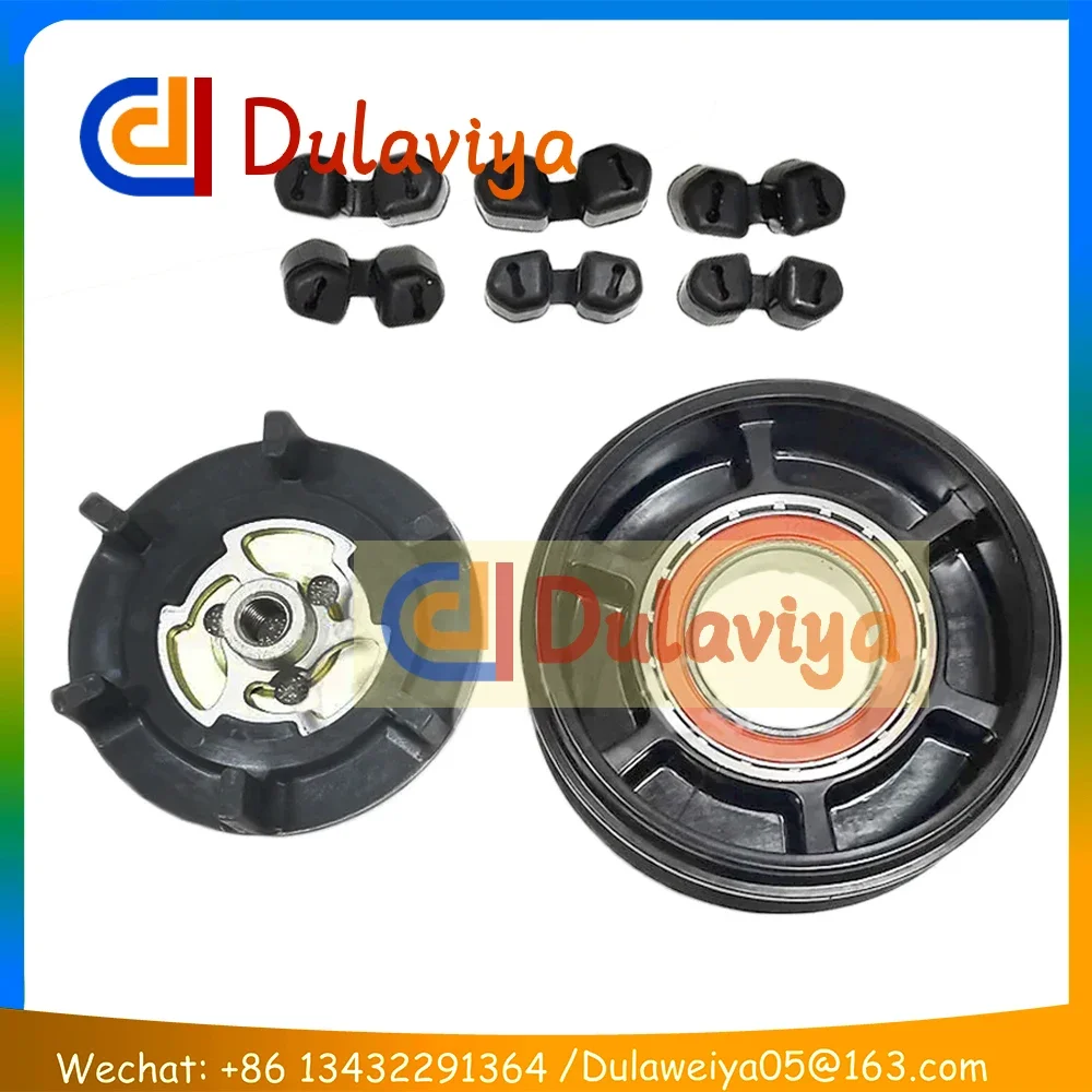 New For AC Compressor Clutch For BMW E81 E87 118D 120D E90 E91 E92 320D 318D 64526987766 447180-9591 447190-6265 447190-6260