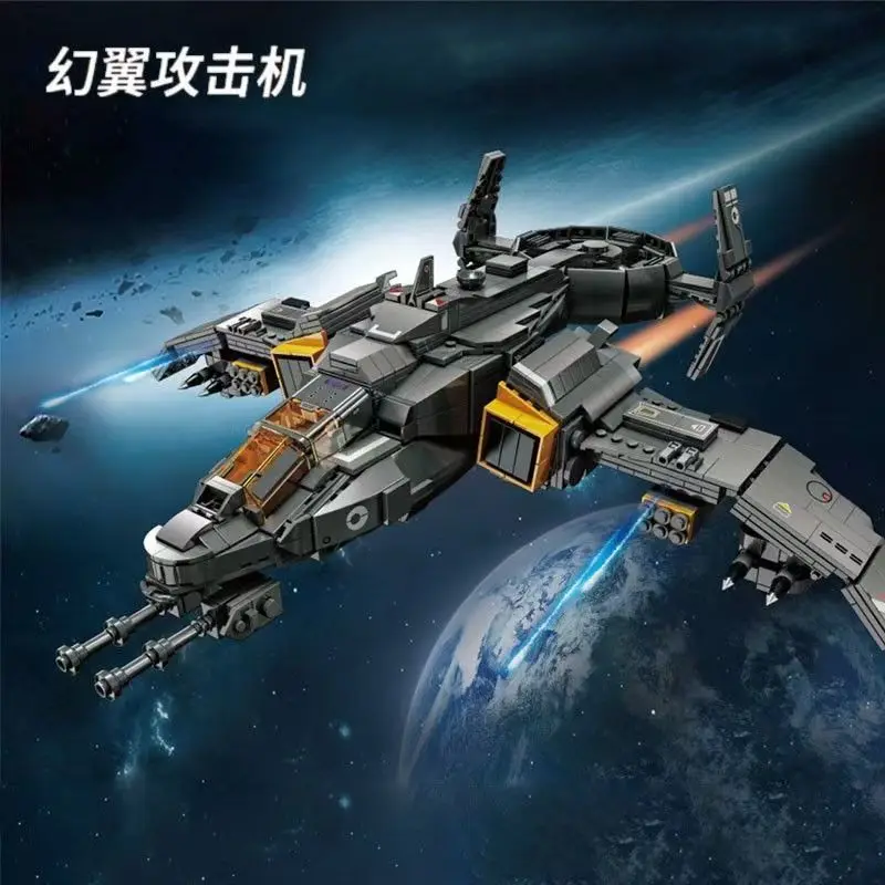

Phantom Wing Fighter Assembly Building Blocks High Difficulty Children's Airplane Toy Birthday Gift for Kids