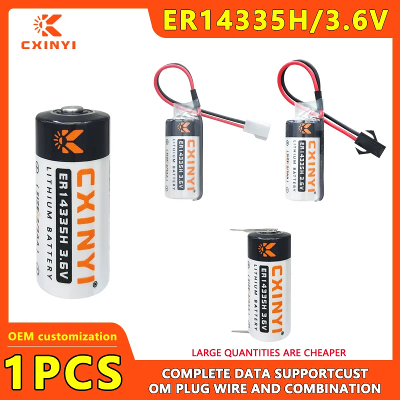 CXINYI-Enregistreur de température et d'humidité, batterie au lithium de poulet, détection de suspicion de coupes d'hydrogène, ajouter une prise 1.25-2P, ER14335H