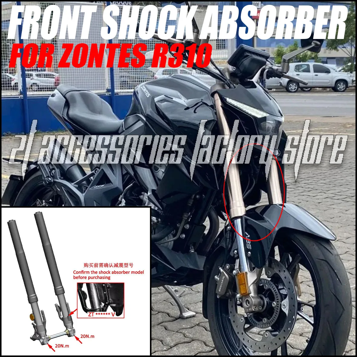 

Suitable for Zontes high quality front fork shock absorber original comfortable front shock absorber suitable for Zontes R310