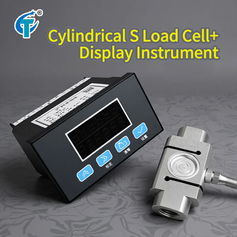 Cylindrical S Load Cell and Indicator, Stability S Type Weighing Sensor Weight/Force Measuremt Supporting Intelligent Instrument
