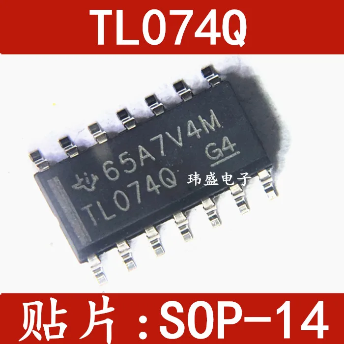 

5 pieces TL074QDREP TL074Q SOP-14 J-FETIC