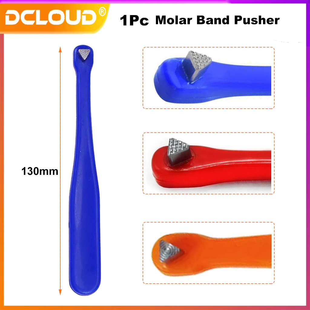 1Pc Dental Orthodontic Molar Band Pusher Seater Band Elevator Bite Stick Seating Medical Lab Tool Serrated Tip Dentist Ring Push