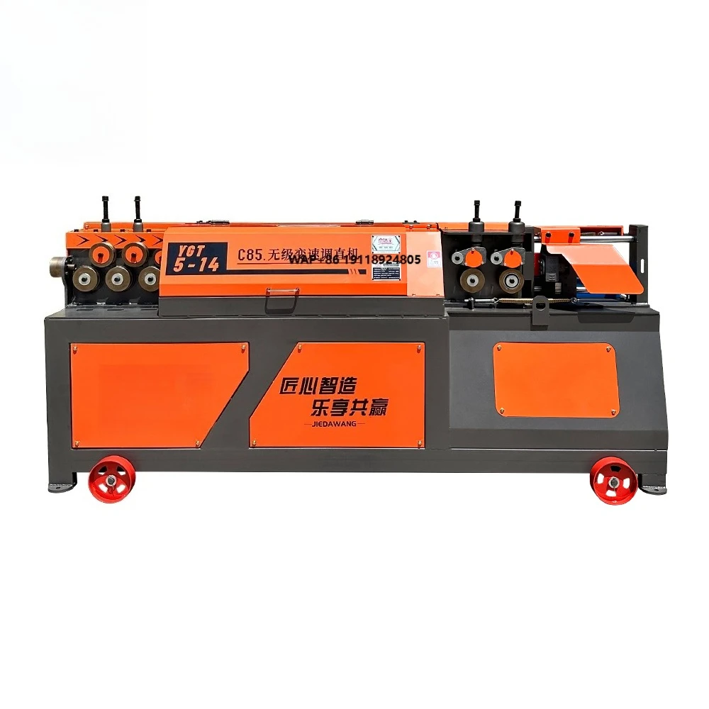 Automatic CNC Steel bar Straightening Machine High Speed Straightening Machine Cutting Machine