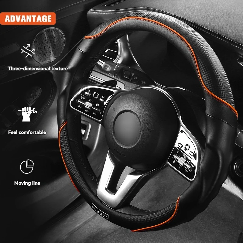 PKQ High-end Cowhide Steering Wheel Cover for 14.5-15 inch Steering Wheel,Real Leather Steering Wheel Cover for Men Women