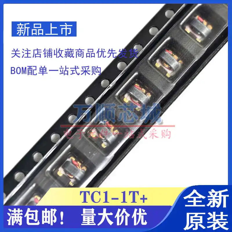 10pcs/Original TC1-1T TC1-1TX TC4-1T TC4-1W Mini Balun RF Audio Transformer