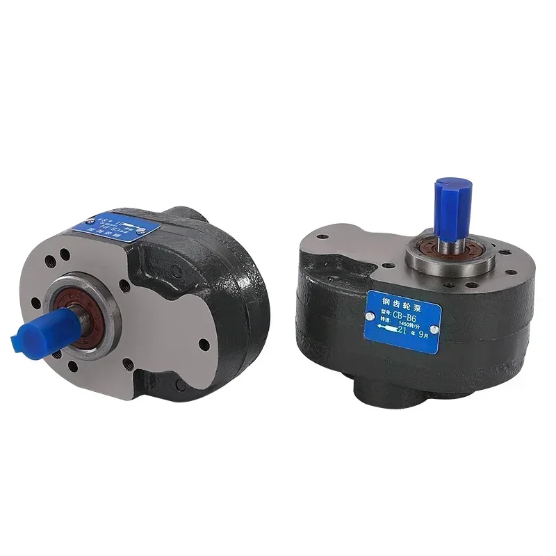 CB-B series low pressure gear oil pump hydraulic large flow wear resistance high strength CB-B2.5/4/6/10/16