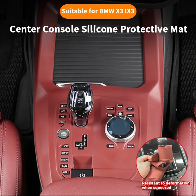 

Silicone Center Console Protective Pad For BMW iX3 X3 G45 2025 2026 Anti-dust Waterproof Car Interior Trim Cover