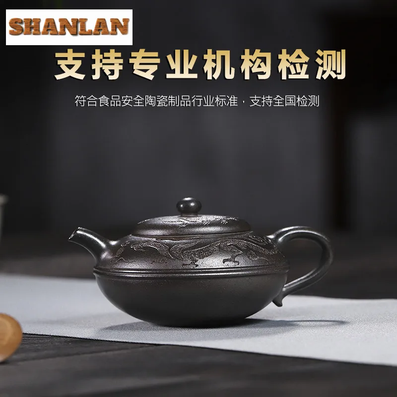 180ml Ancient Yixing Purple Clay Teapots Handmade Auspicious Beast Pot Raw Ore Azure  Mud Tea Brewing Kettle Zisha Tea Set Tea