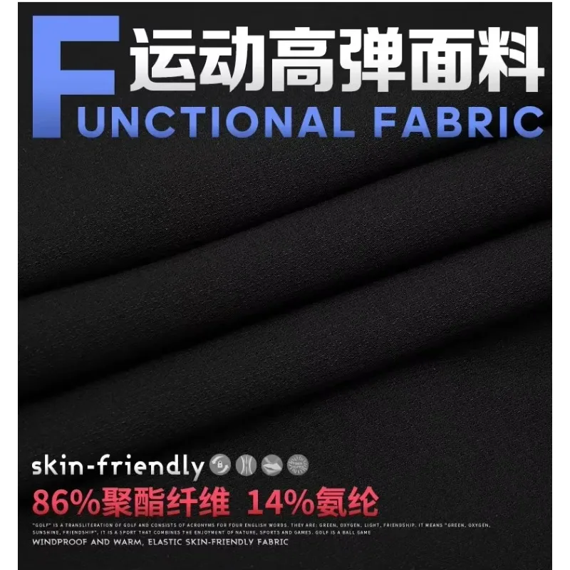 PGM Golf Tennis Men's Long Slim Trousers Spring Autumn High Elastic Sports Wear-resistant Shorts Comfortable Soft Dry KUZ052